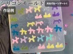 Item thumbnail for item a251ad0c-3761-4733-b475-1392f32890d3