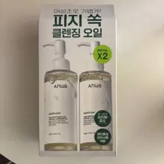 Anua アヌア　クレンジングオイル 200ml x 2