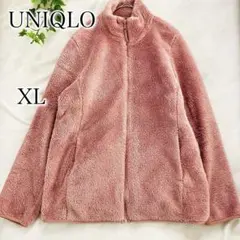 UNIQLO ユニクロ ファーリーフリースジャケット くすみピンク XL 防寒