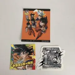 ドラゴンボール ステッカー3枚セット