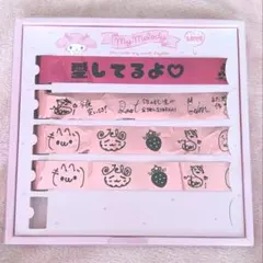 すとぷり さとみ 銀テープのサムネイル