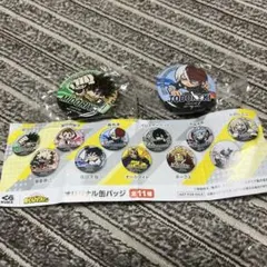 僕のヒーローアカデミア 缶バッジ 2個セット (緑谷出久 & 轟焦凍) くら寿司