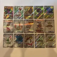 ポケモンカード　SR 10枚　SSR 5枚　まとめ売り
