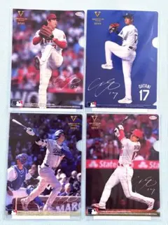 大谷翔平 ミニクリアファイルセット 2024 ４種