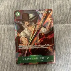 ワンピースカード　ジュラキュール・ミホーク　SRパラレルOP12-030師弟の絆