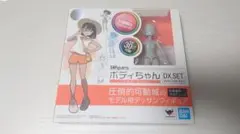 Item thumbnail for item 60b1d468-75d5-4f9a-b682-22296b6b25a1