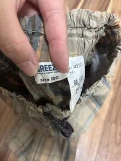 Item thumbnail for item ca146305-1fd4-427b-b647-0c6ca1f56257