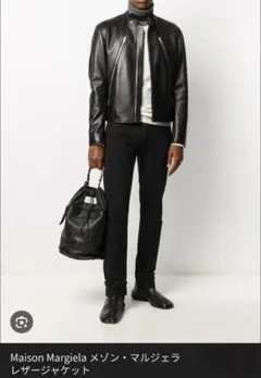 人気　美品　2018ss 　メゾン・マルジェラ　八の字　ライダース　ジャケットのサムネイル