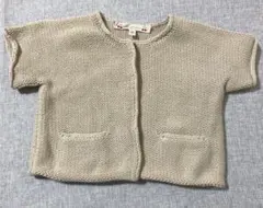 Item thumbnail for item 28d8132a-5643-4943-91da-0608e433b734