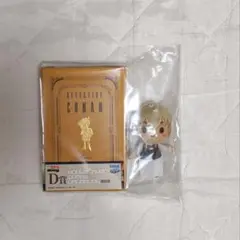 名探偵コナン D賞 ウェディングイブ