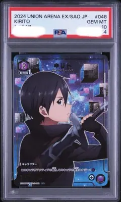 最安値】ヴァイス 勝利の女神NIKKE 紅蓮:ブラックシャドウpsa 10