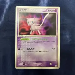 2026年最新】ポケモンカード ミュウ 091/PCG-P プロモの人気アイテム