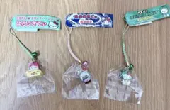 タッキー様 リクエスト 3点 まとめ商品