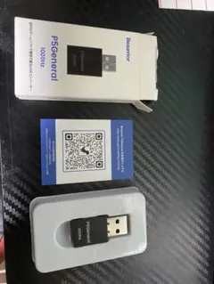 Besavior PS5用ゲーミングコンバーター0.001秒超低遅延