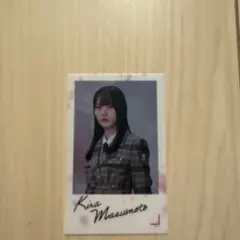 Item thumbnail for item 311f2603-6f72-4ad5-8d94-684e116b6560