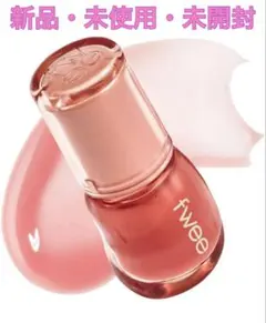 fwee フィー 3Dボリューミンググロス A01 バニラ 30%