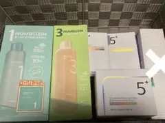 ナンバーズイン まとめ売り