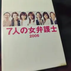 Item thumbnail for item aa11b967-5f42-4454-8113-14997a4a9044