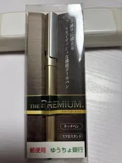 新品　THE PREMIUM スマートボールペン タッチペン スマホスタンド