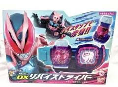 신품 미개봉 DXリバイスドライバー 変身ベルト 仮面ライダーリバイス