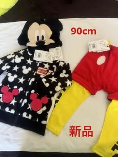 新品2点セット　セットアップ90cm ベビードール上着暖かいパンツとても可愛い