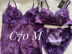 ⭐️新品未使用⭐️ワコールサルート 80G Mサイズ キャミソール 楽天市場】20%OFF&送料無料！！【ワコール サルート】80グループ