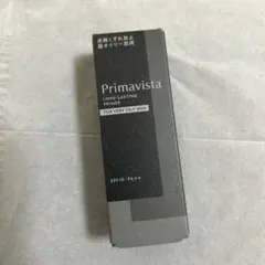 プリマヴィスタ スキンプロテクトベース 皮脂くずれ防止 超オイリー肌用