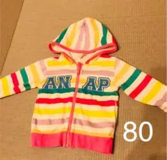 ANAP kids ボーダーパーカー　スウェット　80のサムネイル