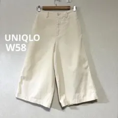 ユニクロ　ハイウエストコーデュロイワイドクロップドパンツ　オフホワイト　美品