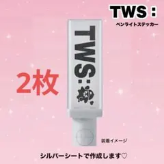 Ari♡様 リクエスト 3点 まとめ商品