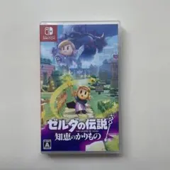 Item thumbnail for item c54b578f-83aa-4ca1-9992-d13367a5e45b