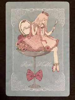 Item thumbnail for item d034b29d-70c5-416e-99c9-c9d0f914ae81