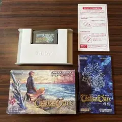 GBソフト　タクティクスオウガ外伝