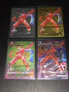 デオキシス ポケモンカードゲーム