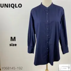 美品 UNIQLO ユニクロ コットンツイルスタンドカラーロングシャツ M