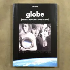 2026年最新】globe バンドスコアの人気アイテム - メルカリ