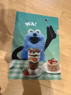 Item thumbnail for item 05a7fa58-4328-4578-8cd1-463ffe2983db