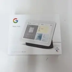 Google Nest Hub 第二世代　新品未開封 新品未開封】Google Nest Hub ネストハブ 第2世代 おまけ付き - メルカリ