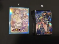 遊戯王まとめ売りスリーブ開封使い済み - メルカリ