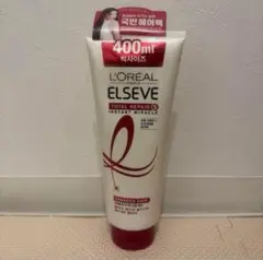 ヘアパック