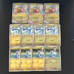 メガカイリューex rr ハクリュー　ミニリュウ　ミラー