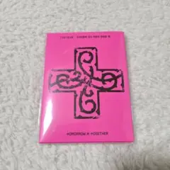 TXT プルバトゥver バムグッ