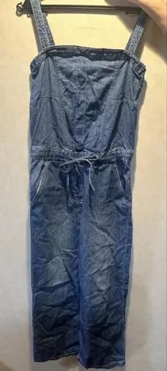 Item thumbnail for item 4fbf3643-7890-47e6-878c-3986ff475092