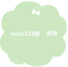 2026年最新】バラ苗 大苗の人気アイテム - メルカリ