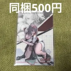 NIKKメタルカード 紅蓮 ブラックシャドウ