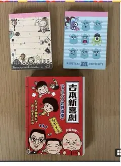 吉本新喜劇　百年物語台本 吉本新喜劇 百年物語台本 Amazon.co.jp: すっごい吉本新喜劇LA&JAPAN