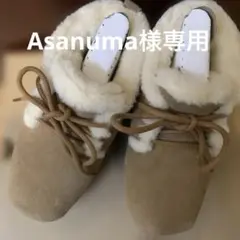 2026年最新】pumped lace upの人気アイテム - メルカリ