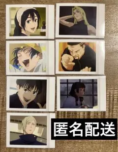 【匿名配送】呪術廻戦 ぱしゃこれ 懐玉・玉折 七海建人 灰原雄 天内理子 他