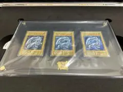 海馬セット 青眼の白龍3枚 スクリューダウン 遊戯王 - メルカリ