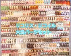 2026年最新】2人で過ごす日々 rrrの人気アイテム - メルカリ